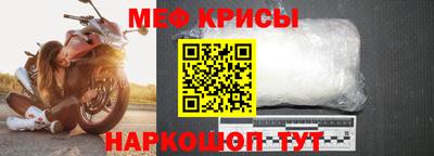 амфетамин Балашиха