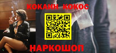 дурь Балаково