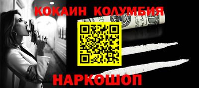 дурь Балаково