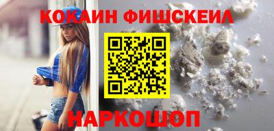 амфетамин Балашиха