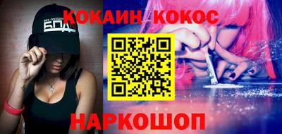 амфетамин Балашиха