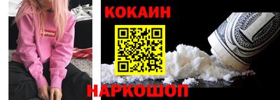 крисы Добрянка