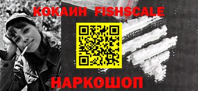 дурь Балаково