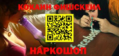 дурь Балаково