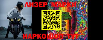 дурь Балаково