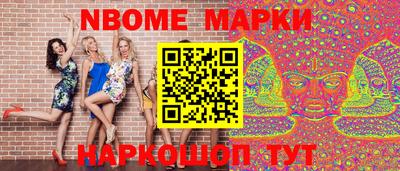 дурь Балаково