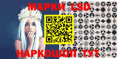 дурь Балаково