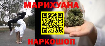 амфетамин Балашиха