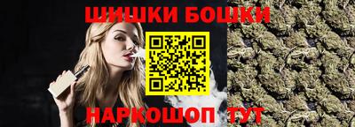 дурь Балаково