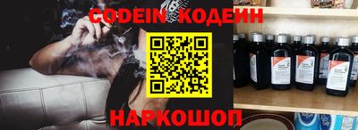 дурь Балаково