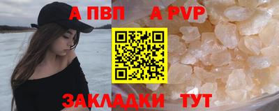 амфетамин Балашиха