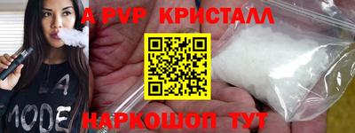 герыч Аргун