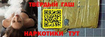 амфетамин Балашиха