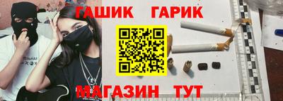 дурь Балаково